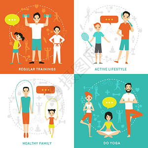 家庭健身健康的家庭平健康的家庭平与父母子女参与体育活动的生活方式矢量插图插画
