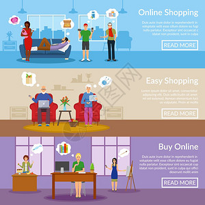 网上购物横向横幅网上购物横向横幅与客户用小工具购买互联网平矢量插图图片