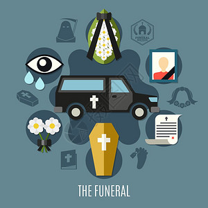 葬礼集葬礼集与照片花坟墓平矢量插图图片