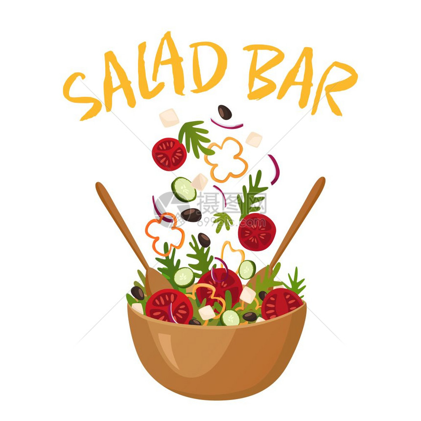 沙拉吧矢量插图沙拉棒成与木锅希腊沙拉素食菜单健康食品广告平矢量插图图片