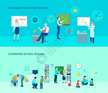 学校教师平横幅中小学教师教室2平水平背景横幅孤立矢量插图背景图片