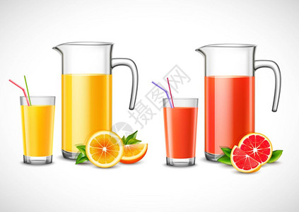 西柚汁鲜榨加柑橘汁插图的杯子带柑橘汁的杯子带彩色吸管水果的满杯,带绿叶的孤立矢量插图插画