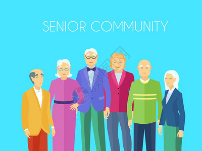 高级社区人士海报高级社区中心老人聚会场所享受社交活动,平蓝色背景海报矢量插图插画