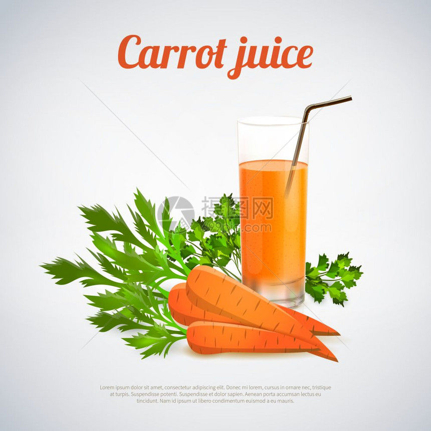胡萝卜汁插图杯胡萝卜汁与饮用稻草根蔬菜绿叶光背景矢量插图图片