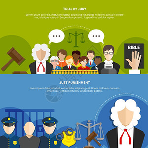 平法横幅套两个横向平法横幅审判由陪审公正惩罚标题矢量插图图片