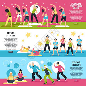 瑜伽广告健身水平横幅水平横幅健身课程的初级高级人员与瑜伽元素矢量插图插画