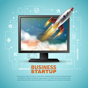 飞船屏幕商业创业插图业务启动与火箭计算机监视器蓝色背景上飞行与白色方案矢量插图插画