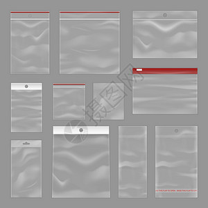 聚合物透明拉链袋现实透明塑料可重复用的可重叠可再密封拉链口袋收集灰色背景现实矢量插图插画