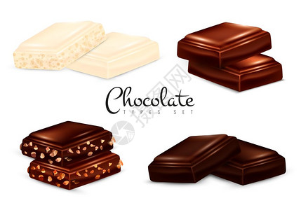 风味豆折丝现实的巧克力类型巧克力类型的孤立图像与黑色牛奶巧克力与坚果矢量插图插画