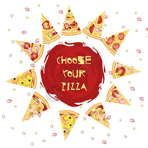 比萨饼圆形的选择选择比萨饼圆形与广告标语番茄酱切片菜矢量插图图片