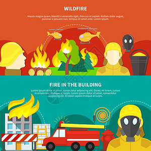 销售部门消防横幅彩色消防横幅森林野火燃烧建筑平孤立矢量插图插画