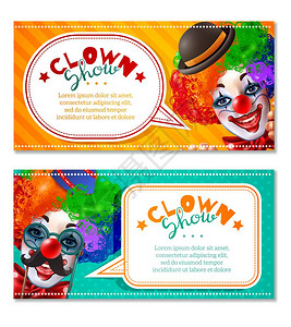 马戏小丑表演2横横幅马戏展示2个水平广告横幅与小丑头明亮的多色假发邀请孤立矢量插图背景图片