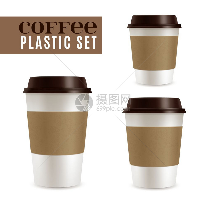 咖啡套新鲜热咖啡覆盖真实的集合孤立矢量插图图片