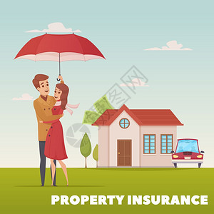 财产保险理念财产保险与轻家庭夫妇伞下的背景下的房屋汽车平矢量插图图片