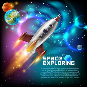 探索插图太空探索与复古火箭行星恒星黑暗背景与射线耀斑矢量插图图片