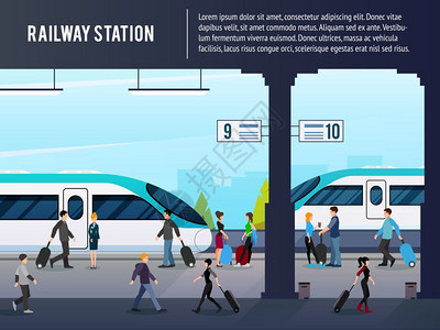 城际火车站插图火车站平构成与乘客人物站台与城际高速列车与文本矢量插图图片