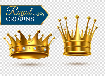 皇家背景现实的金冠透明套装皇家金冠2闪亮的现实图像透明的背景特写阴影矢量插图插画