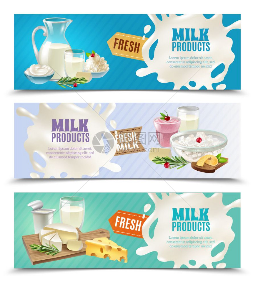 乳制品水平横幅乳制品水平横幅牛奶冰淇淋卡通孤立矢量插图图片