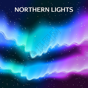 星空北极光背景北极光抽象背景成彩色极灯星空拱门与可编辑文本矢量插图图片