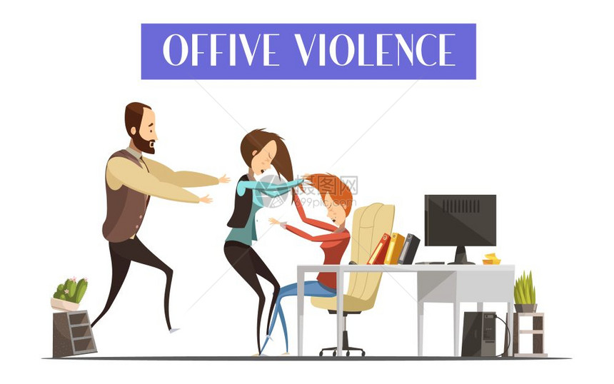 办公室插图办公室与女工作场所的斗争,男人向他们跑来,内部元素矢量插图图片
