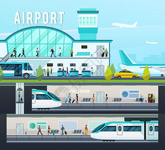 机场元素运输终端合物运输终端成与机场内部要素飞机火车站与列车隔离矢量图插画