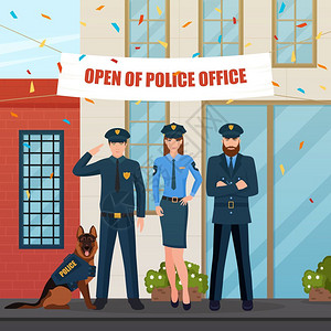 牵着警犬警察节日的成的扁平人物,办公室前警犬,节日装饰品纸屑矢量插图插画