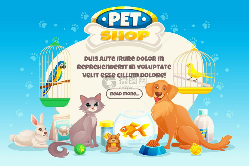 宠物店的成彩色卡通宠物店的成横幅与描述宠物,并阅读更多的按钮矢量插图图片
