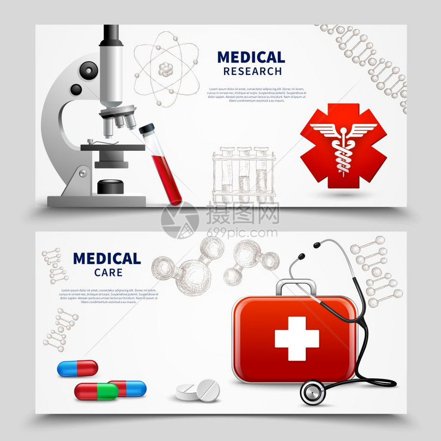 医学研究横幅两个水平的医疗保健横幅了真实的图像救护车箱设备分子标志矢量插图图片