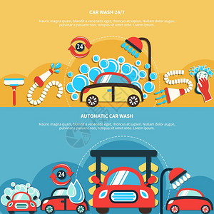 自动洗车横幅套两个水平的洗车横幅与涂鸦风格的图像洗车水滴矢量插图图片