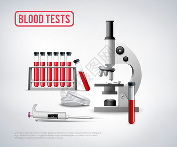 血液测试设定背景医学现实背景与显微镜单位套装满血液的璃瓶,用于测试矢量插图插画