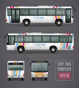 城市巴士模板现实的风格城市公交灰色模板现实风格与彩色图像所侧孤立矢量插图背景图片