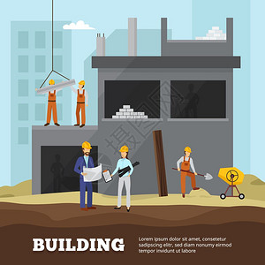 建筑背景插图建筑行业背景与房屋设备城市工人平插图图片