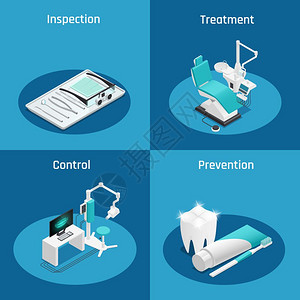 手术室图标口腔医学牙科等距图标彩色口腔医学等距图标检查治疗控制预防描述矢量插图插画