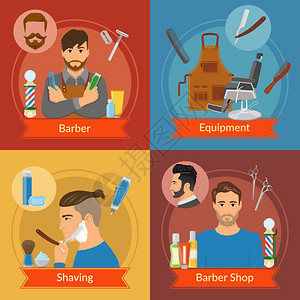 理发师平式构图用红丝带成的平风格与理发师设备剃须理发店隔离矢量插图图片
