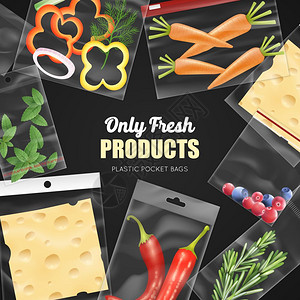 食品包装蔬菜新鲜的袋子高清图片