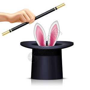 现实的魔术师魔杖黑色帽子与兔子的魔术师技巧手魔杖白色背景现实矢量插图图片