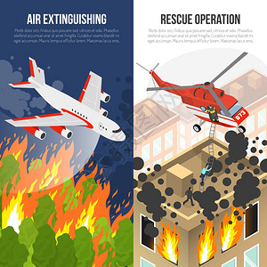 消防飞机消防部门垂直横幅消防部门垂直横幅与空气灭火救援行动燃烧的建筑孤立矢量插图插画