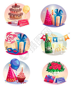 庆祝套气球带派狂欢节属元素生日礼物平矢量插图的孤立气泡合的庆祝集背景图片