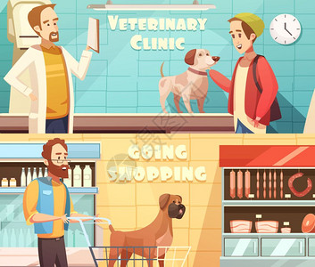狗横幅狗水平横幅兽医购物符号卡通孤立矢量插图图片