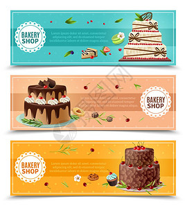 蛋糕横幅套蛋糕水平横幅烘焙符号卡通孤立矢量插图图片