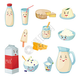 靠脸吃饭牛奶产品与微笑卡通集套带微笑的奶制品,包括奶酪凝乳酸奶冰淇淋卡通风格的孤立矢量插图插画