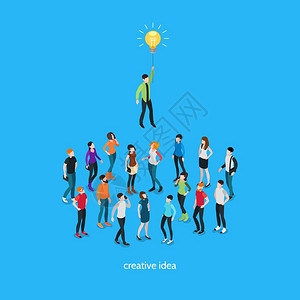 想法等距模板理念等距模板与人独特的创意人人群上的蓝色背景孤立矢量插图背景图片