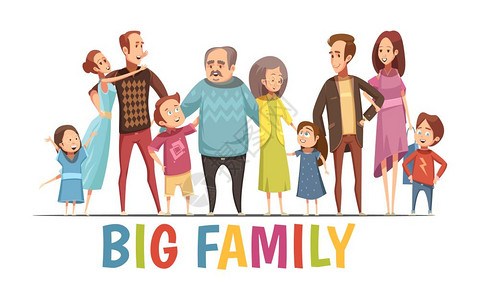 大幸福谐家庭肖像大幸福谐家庭肖像与祖父母,两轻夫妇小孩子卡通矢量插图图片