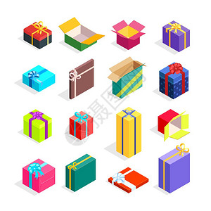 彩盒素材等距礼品盒套礼品盒与彩色纸箱同大小颜色的花式盒打开矢量插图插画