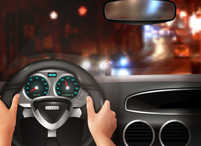 手方向盘汽车驾驶的现实理念汽车驾驶现实的与司机手握方向盘夜间城市街景挡风璃矢量插图插画