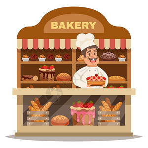 包店的理念包店的理念与厨师戴着帽子站柜台后,并提供糕点平矢量插图背景图片