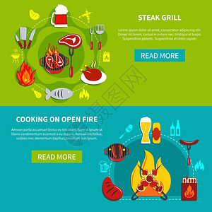 牛排烤架明火平底锅烹饪与牛排烤架烹饪明火与食品饮料矢量插图背景图片