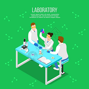 探查制药实验室等距成等距的人,医生成与人类特征的科学家桌子上与研究设备分子轮廓矢量插图插画