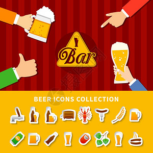 啤酒图标扁平啤酒图标收集黄色红色条纹背景与手杯子孤立矢量插图图片
