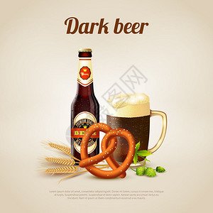 深色啤酒背景真实的背景与瓶子杯子充满黑暗的啤酒矢量插图图片